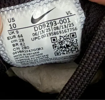Gebrauchtes Nike Downshifter 12 bike — Bild 7 von 9