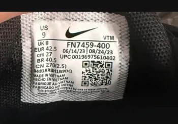 Gebrauchtes Nike Air Max Pulse bike — Bild 6 von 6