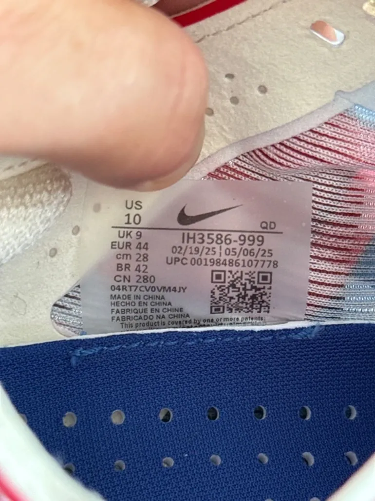 Gebrauchtes Nike Vaporfly 4 bike — Bild 5 von 5