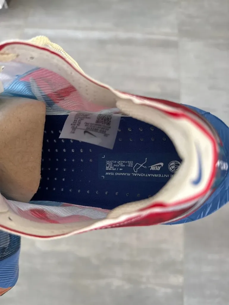 Gebrauchtes Nike Vaporfly 4 bike — Bild 3 von 5