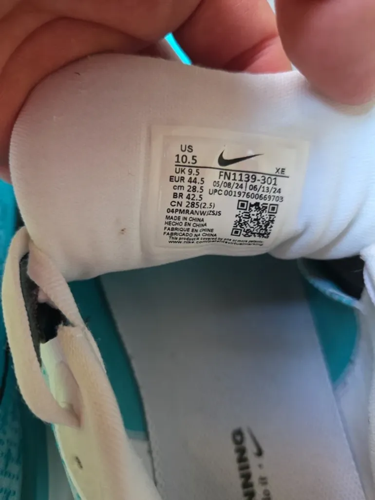 Gebrauchtes Nike ZoomX bike — Bild 7 von 7