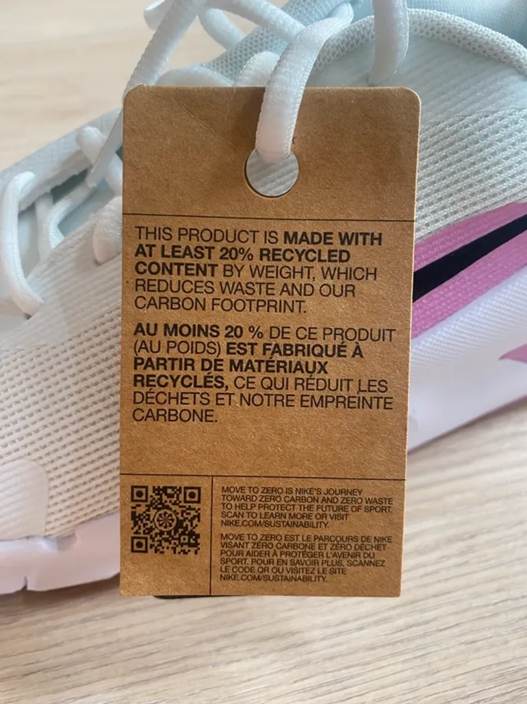 Gebrauchtes Rose Nike Flex bike — Bild 6 von 7
