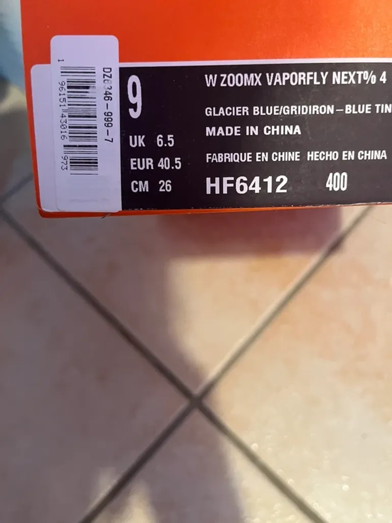Gebrauchtes Nike Vaporfly 4 bike — Bild 4 von 4