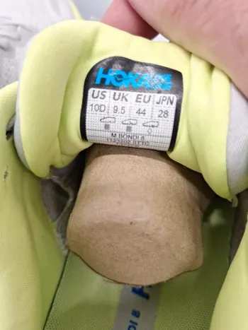 Gebrauchtes Hoka Bondi 8 bike — Bild 6 von 6