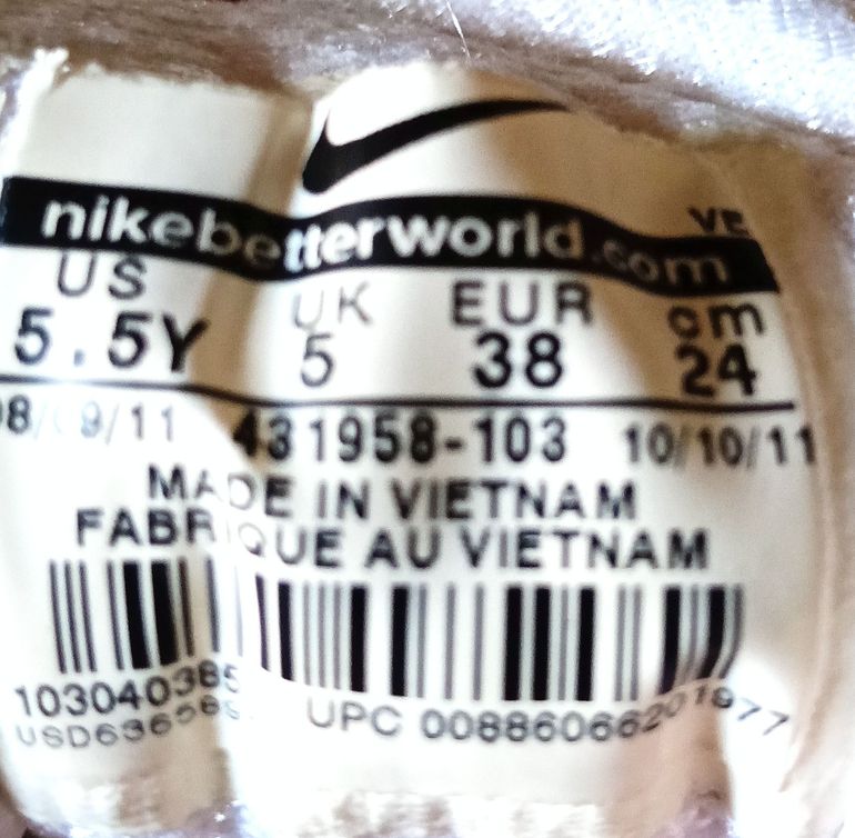 Used Nike Incinerate GS bike — image 8 of 9