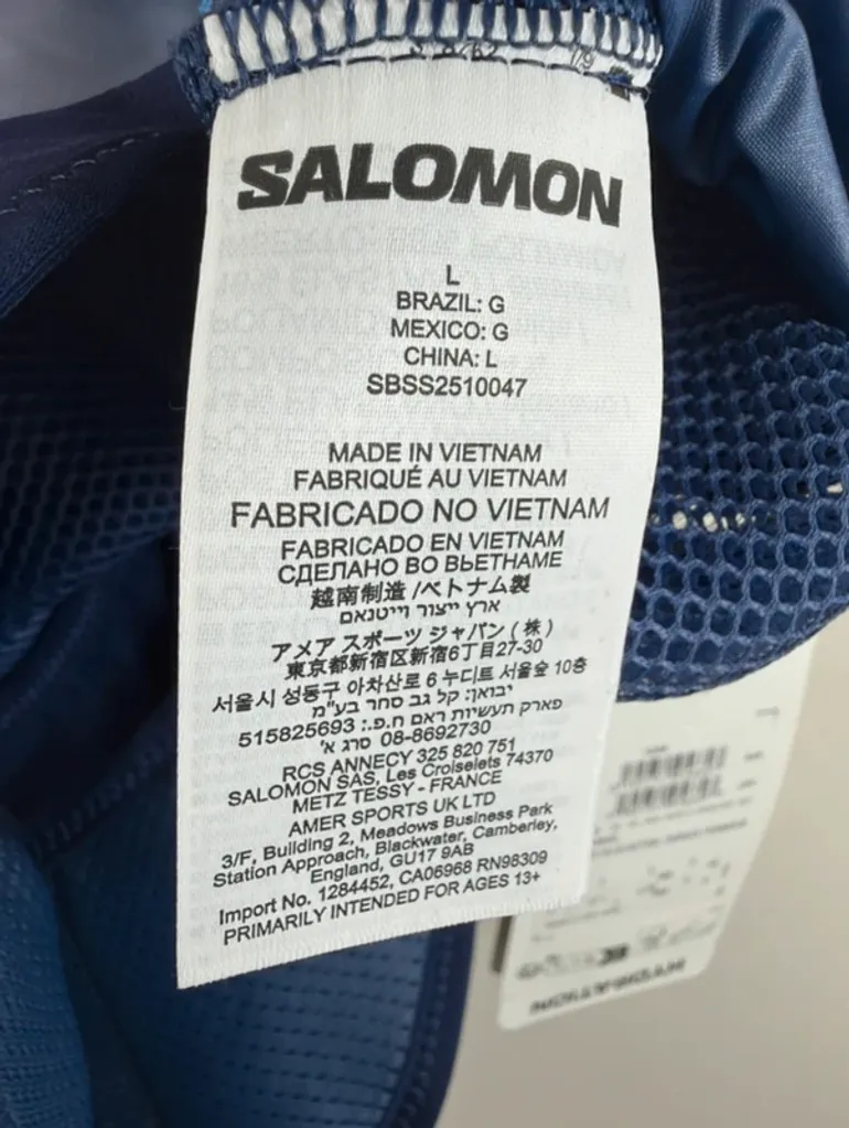 Gebrauchtes Salomon ADV Skin 5 bike — Bild 2 von 10