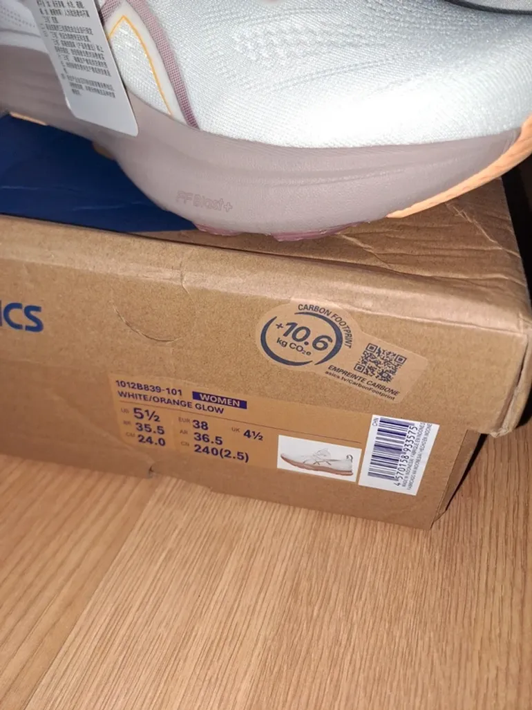 Used Asics Gel Kayano 32 bike — image 5 of 14