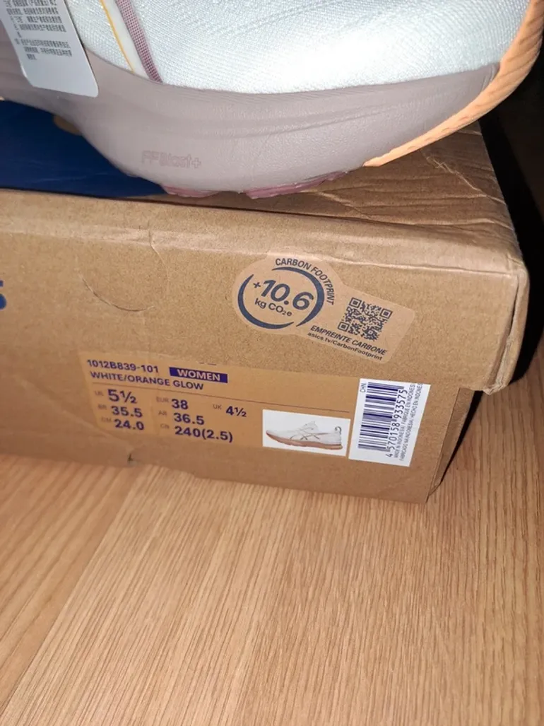 Used Asics Gel Kayano 32 bike — image 4 of 14