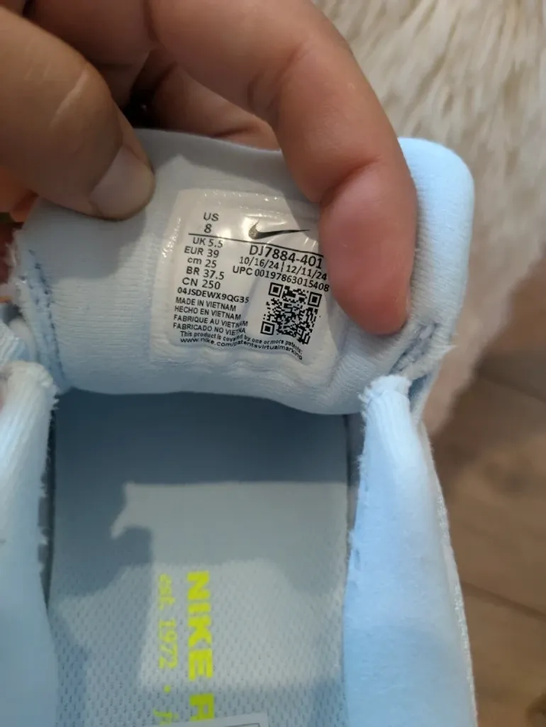 Used Nike Air Zoom Structure 25 bike — image 4 of 4
