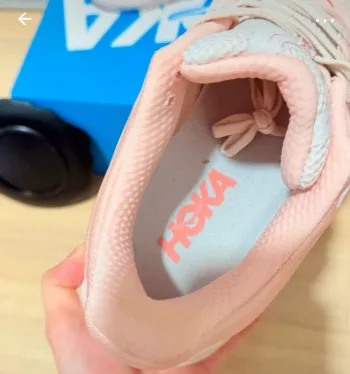 Gebrauchtes Hoka Bondi 9 bike — Bild 5 von 9