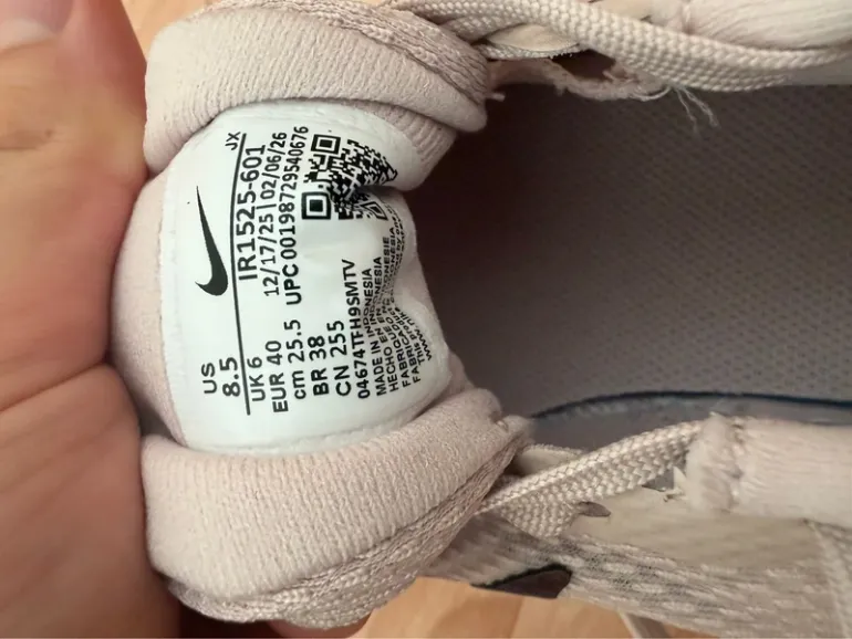 Gebrauchtes Nike Schuhe bike — Bild 8 von 8