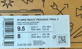 Gebrauchtes Pegasus react trail 4 bike — Bild 6 von 6