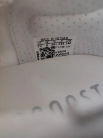 Used Adidas Ultraboost bike — image 4 of 11