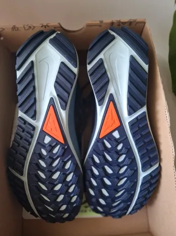 Gebrauchtes Pegasus Trail 4 Gore-Tex bike — Bild 3 von 5