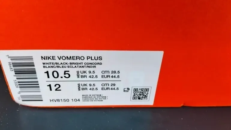 Gebrauchtes Nike veromo 18 plus bike — Bild 6 von 6