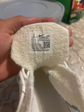 Gebrauchtes Nike Vapormax bike — Bild 2 von 3