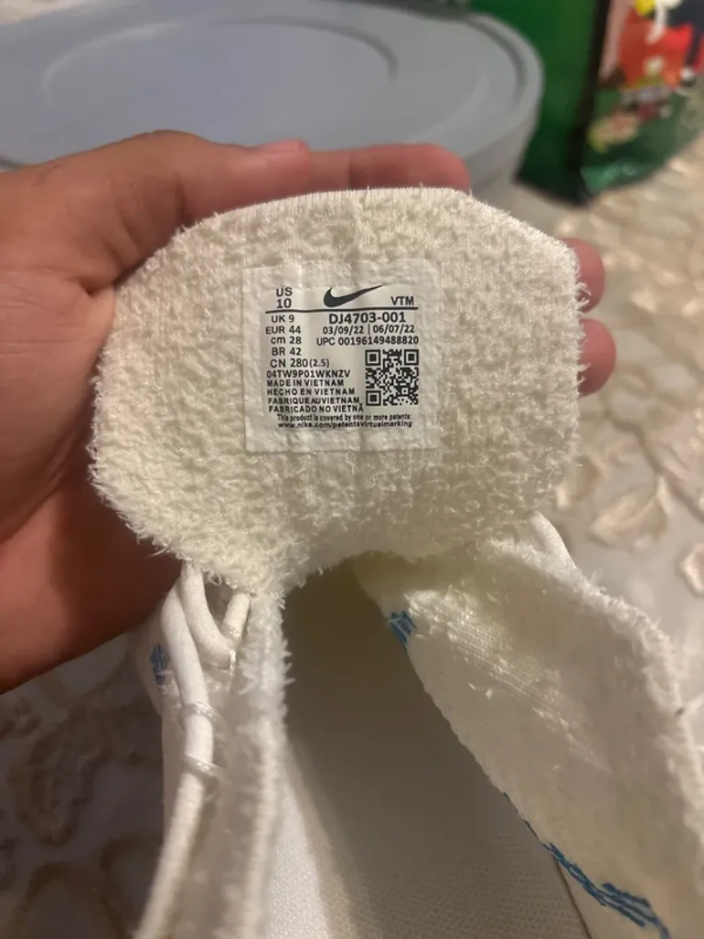 Gebrauchtes Nike Vapormax bike — Bild 2 von 3