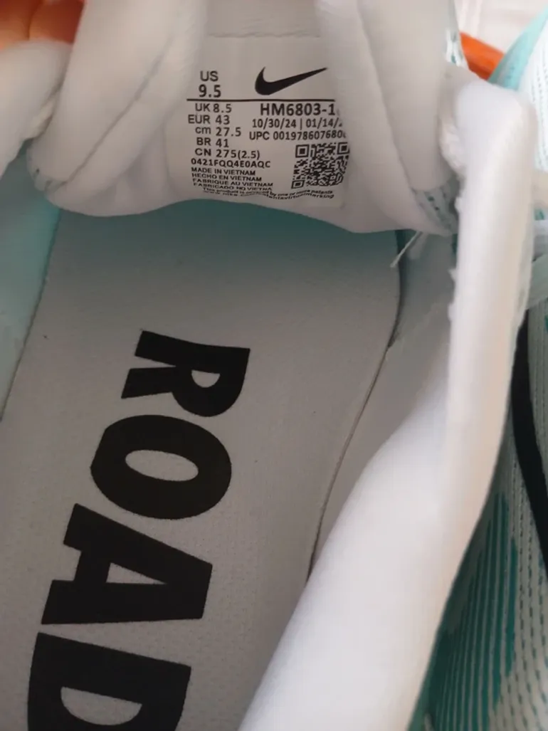 Gebrauchtes Nike Vomero 18 bike — Bild 4 von 5