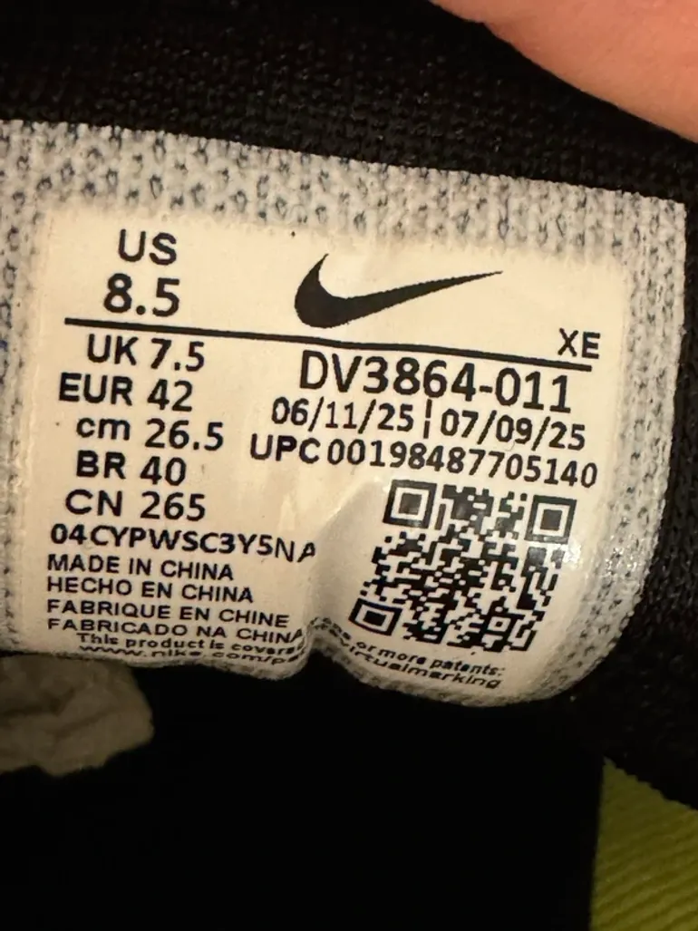 Gebrauchtes Pegasus Trail 5 bike — Bild 3 von 8