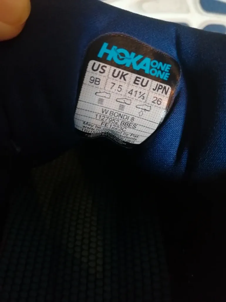 Used Hoka Gaviota 4 bike — image 10 of 11