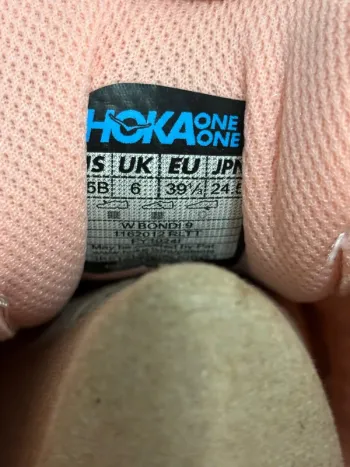 Hoka Moka bike d'occasion — image 4 sur 4
