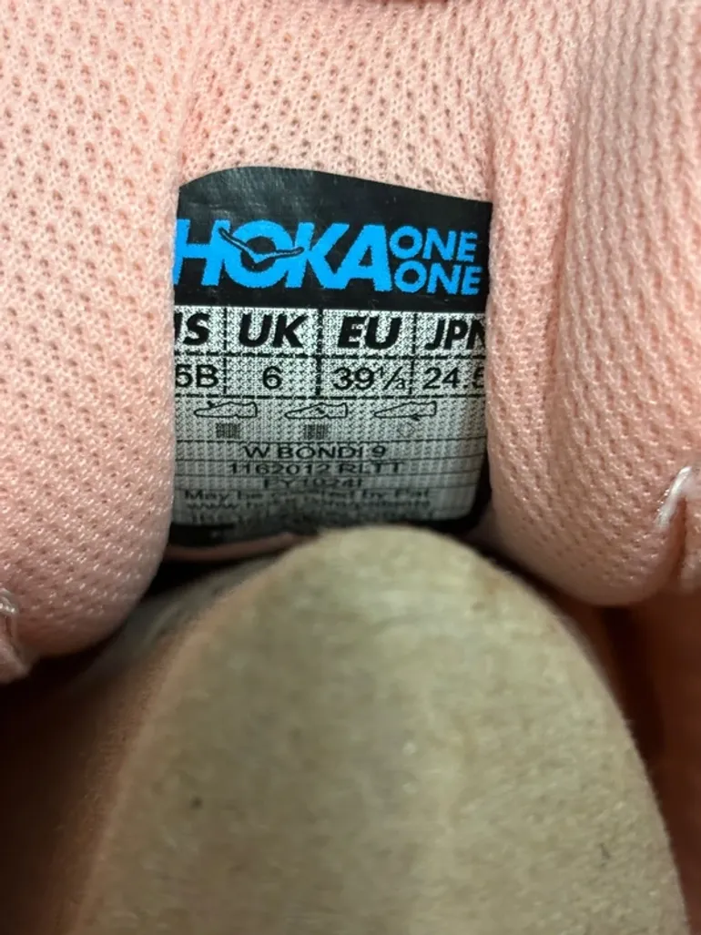 Hoka Moka bike d'occasion — image 4 sur 4