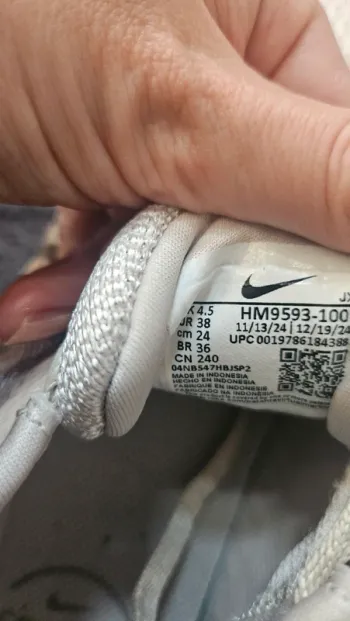 Nike Gr 38 bike d'occasion — image 6 sur 7