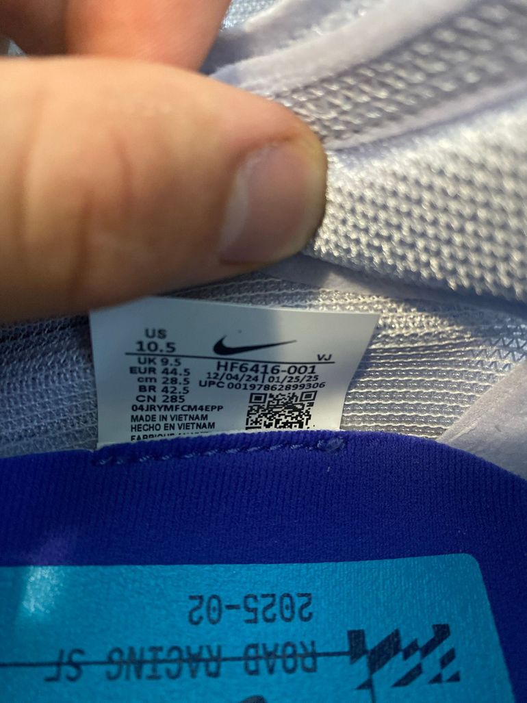 Używany Nike zoomx streakfly 2 bike — zdjęcie 6 z 7