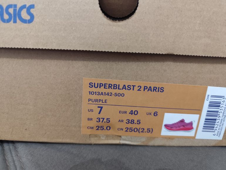 Gebrauchtes Asics Superblast 2 Paris 2025 bike — Bild 3 von 3