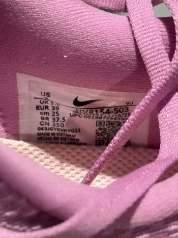 Gebrauchtes Nike Vomerus Plus bike — Bild 5 von 5