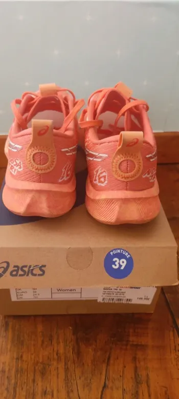 Used Asics Noosa Tri 16 bike — image 2 of 12