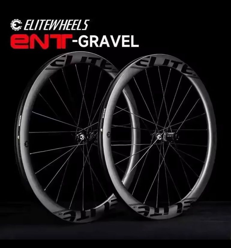Used Elite-Wheels Ent Gravel 2026 bike — image 1 of 3