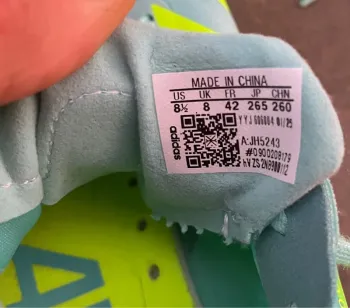 Käytetty Adidas Adizero Adios 9 bike — kuva 6 / 11