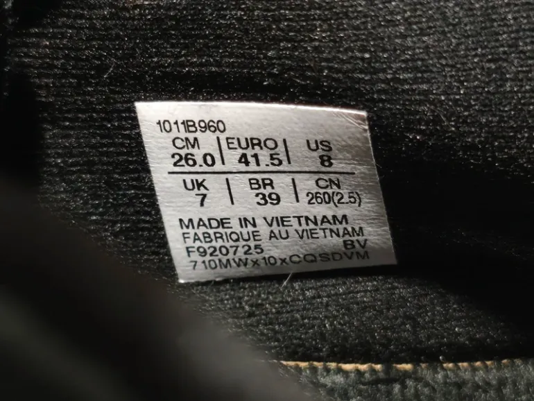 Gebrauchtes Asics Gel-Cumulus 27 2025 bike — Bild 14 von 15