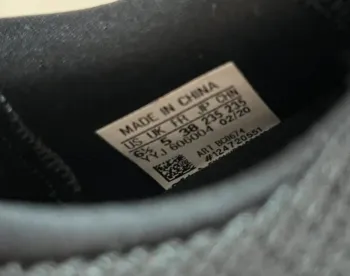 Used Adidas Solar Boost bike — image 11 of 11