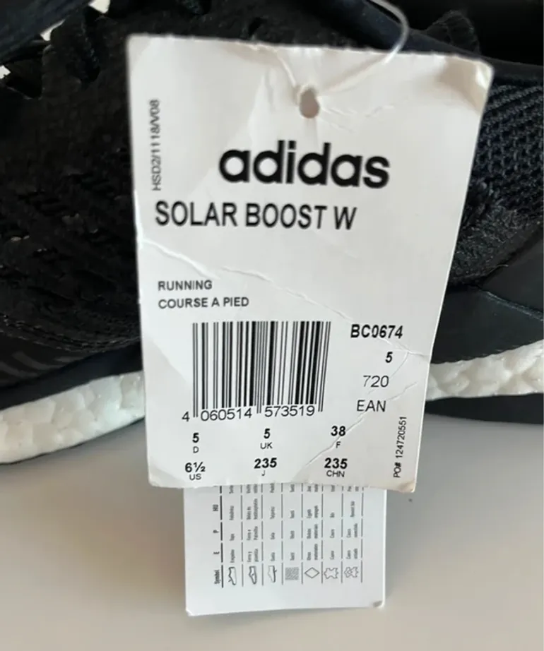 Used Adidas Solar Boost bike — image 10 of 11
