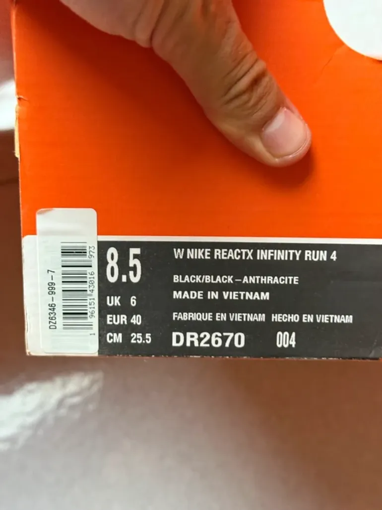 Gebrauchtes Nike Infinity Run 4 bike — Bild 7 von 7