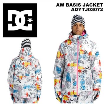 Gebrauchtes Dc Snowboard Ski Jacket 2025 bike — Bild 1 von 4