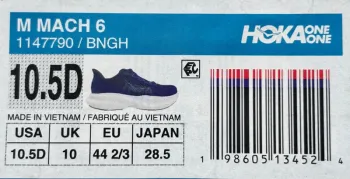 Gebrauchtes Scarpa Mach 6 bike — Bild 5 von 5
