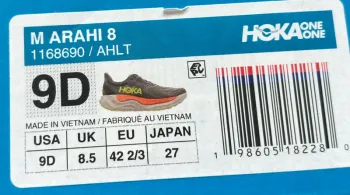 Gebrauchtes Hoka Arahi 8 bike — Bild 4 von 5