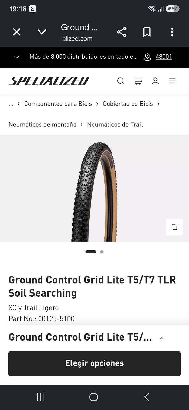Used Specialized Ground Control Grid Lite T5/T7 TLR 2026 bike — image 2 of 2
