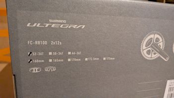 Używany Shimano IFCR8100MX26 2026 bike — zdjęcie 4 z 7