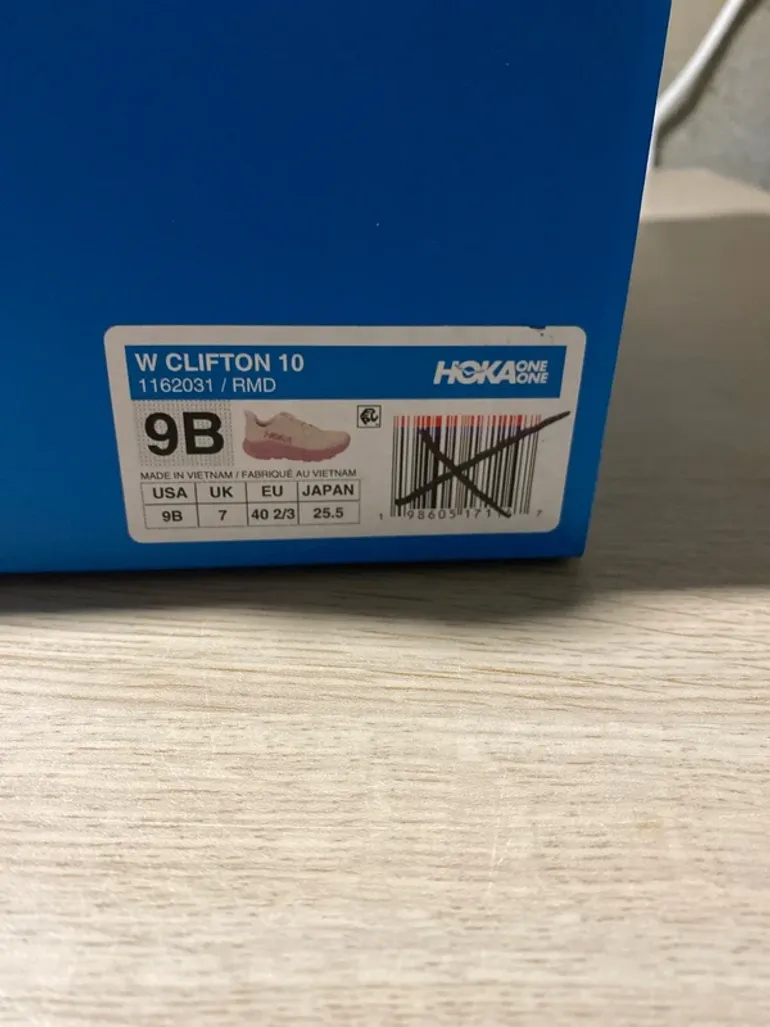 Gebrauchtes Rose Hoka Sneakers bike — Bild 5 von 9