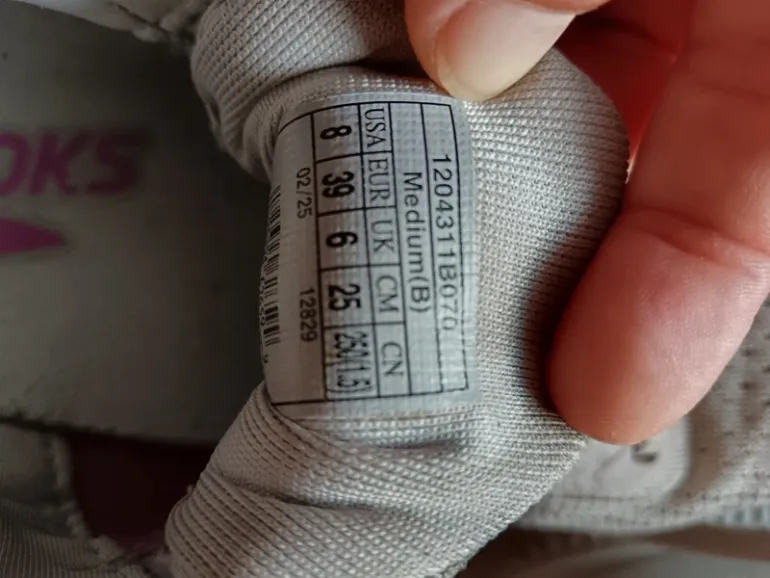 Brooks Ghost 17 bike d'occasion — image 3 sur 5