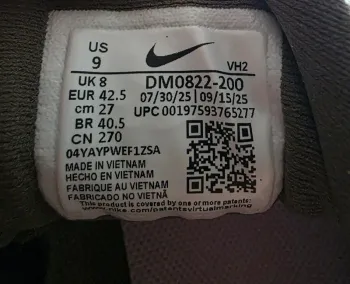 Gebrauchtes Nike Juniper Trail 2 bike — Bild 14 von 14
