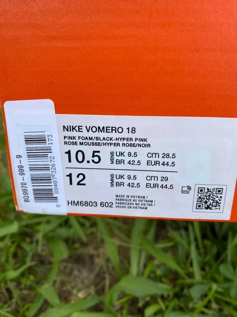Tweedehands Element Vomero 18 bike — afbeelding 9 van 9