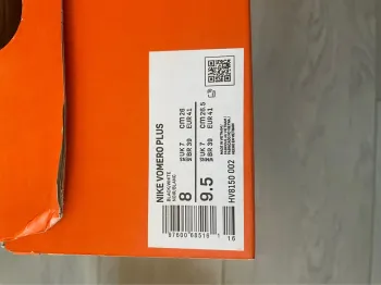Použité Nike Vomero Plus bike — obrázek 6 z 6