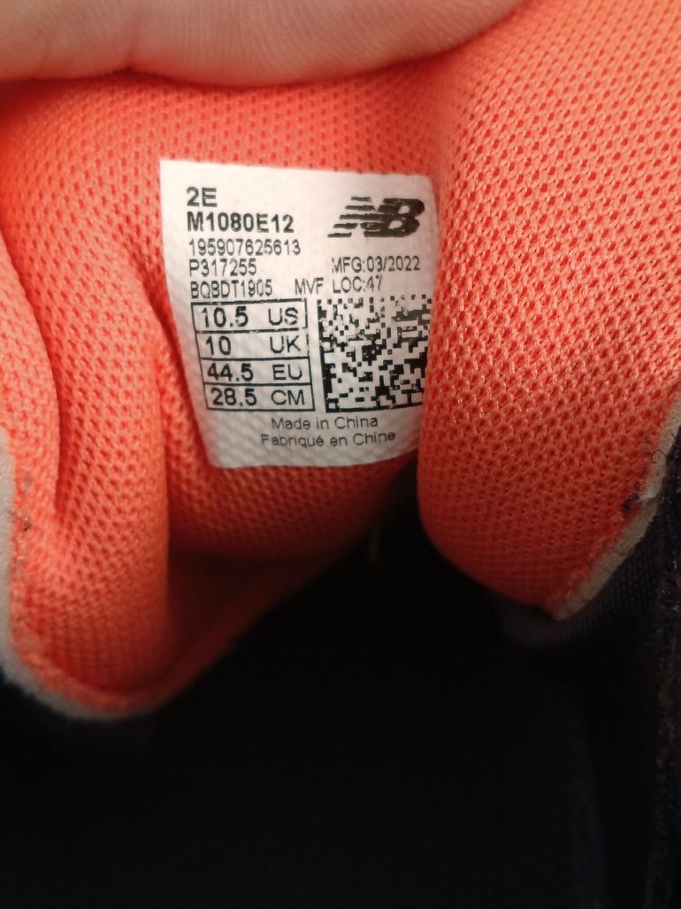 Used New Balance fresh foam x 1080 bike — image 8 of 8