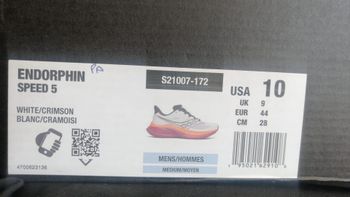 Použité Saucony Endorphin Speed 5 2026 bike — obrázek 5 z 6