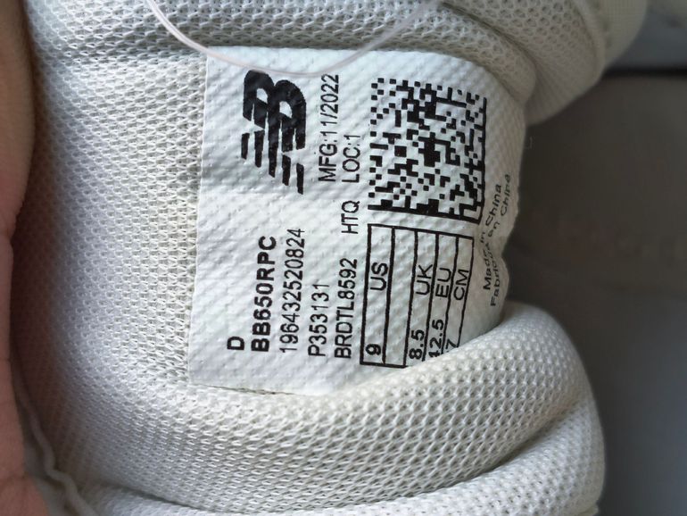 Used New Balance 650 bike — image 6 of 7
